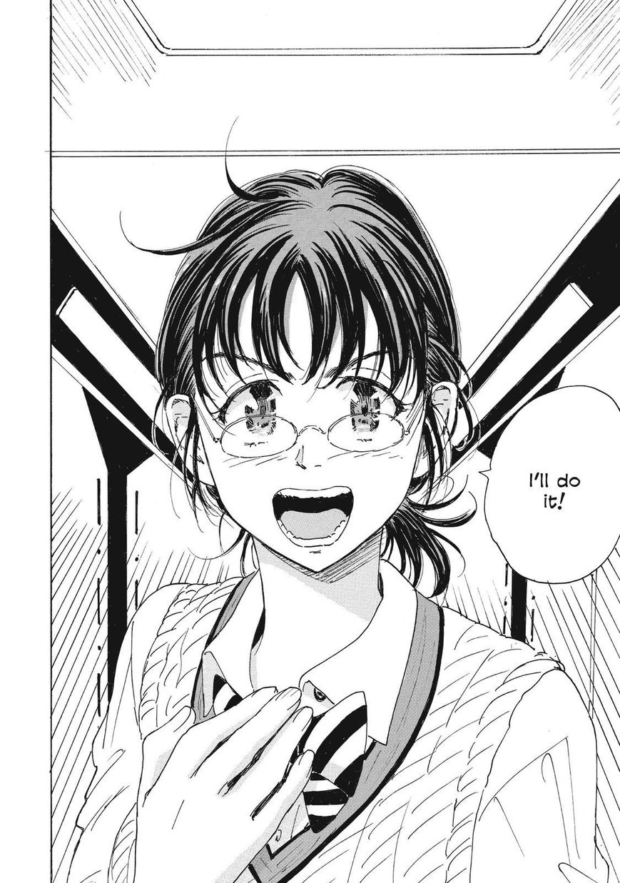Coppelion Chapter 46 page 2 - Chapter 46: The Last Supper