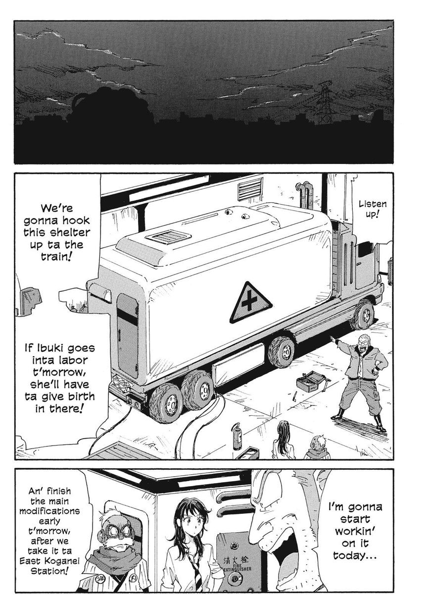 Coppelion Chapter 46 page 3 - Chapter 46: The Last Supper