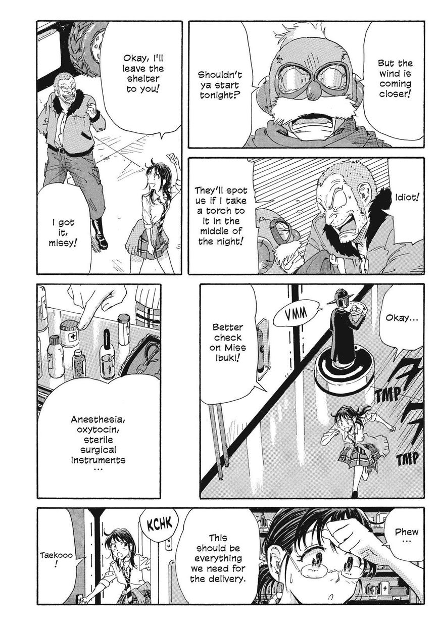 Coppelion Chapter 46 page 4 - Chapter 46: The Last Supper