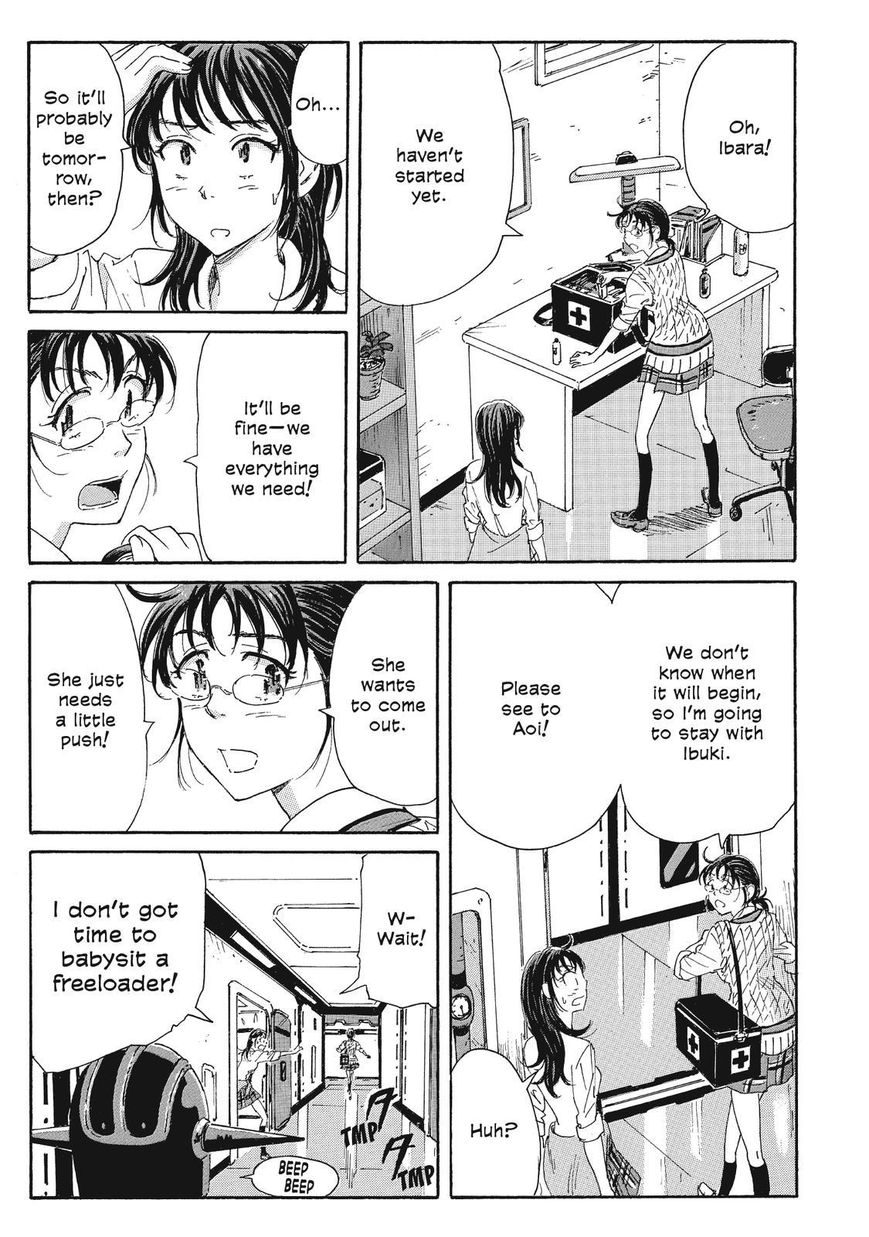 Coppelion Chapter 46 page 5 - Chapter 46: The Last Supper