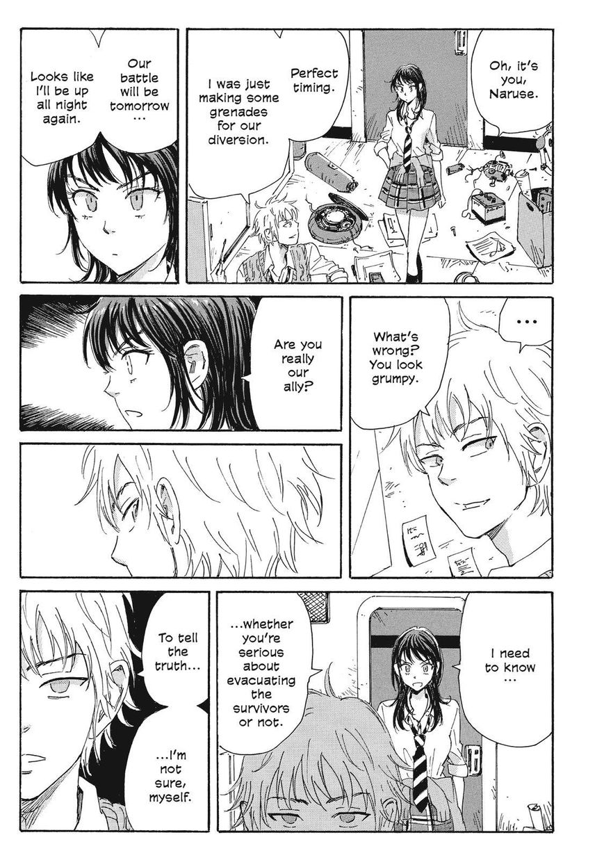Coppelion Chapter 46 page 9 - Chapter 46: The Last Supper