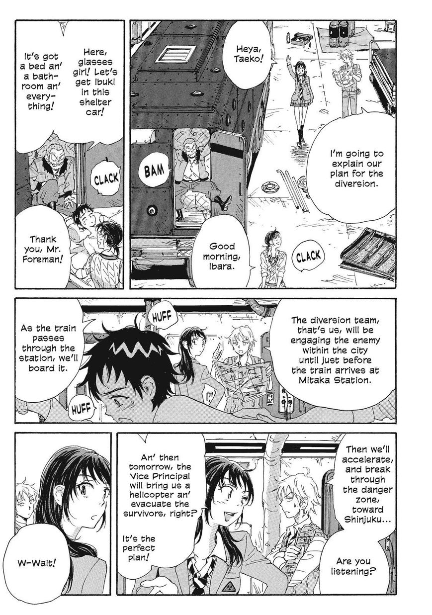 Coppelion Chapter 47 page 5 - Chapter 47: The Keepsake Photo
