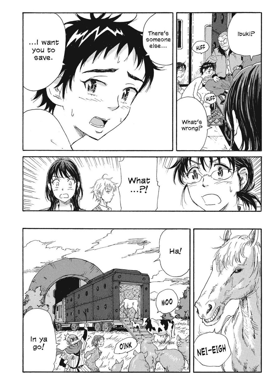 Coppelion Chapter 47 page 6 - Chapter 47: The Keepsake Photo
