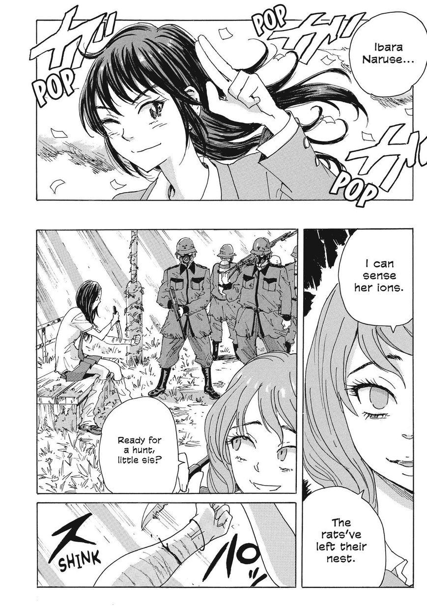 Coppelion Chapter 48 page 12 - Chapter 48: Connected