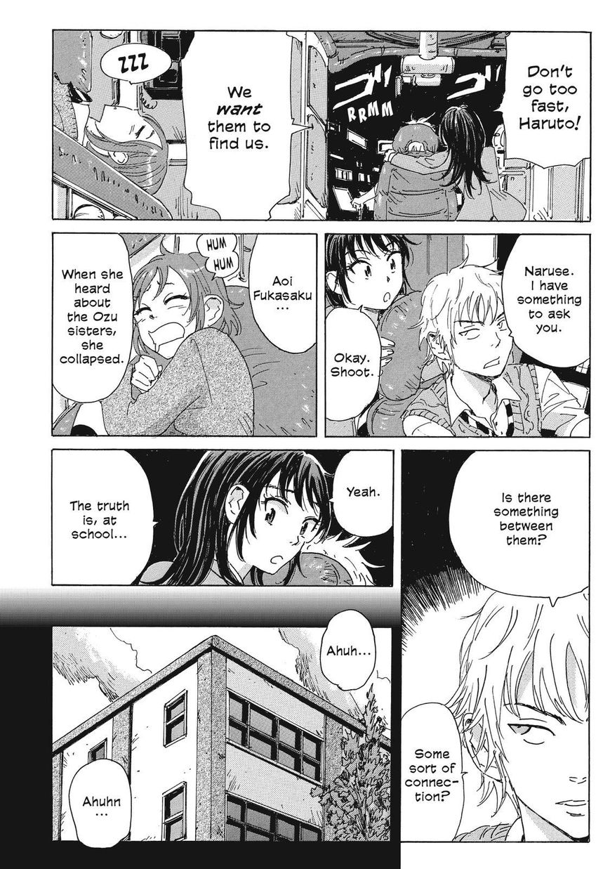 Coppelion Chapter 48 page 14 - Chapter 48: Connected