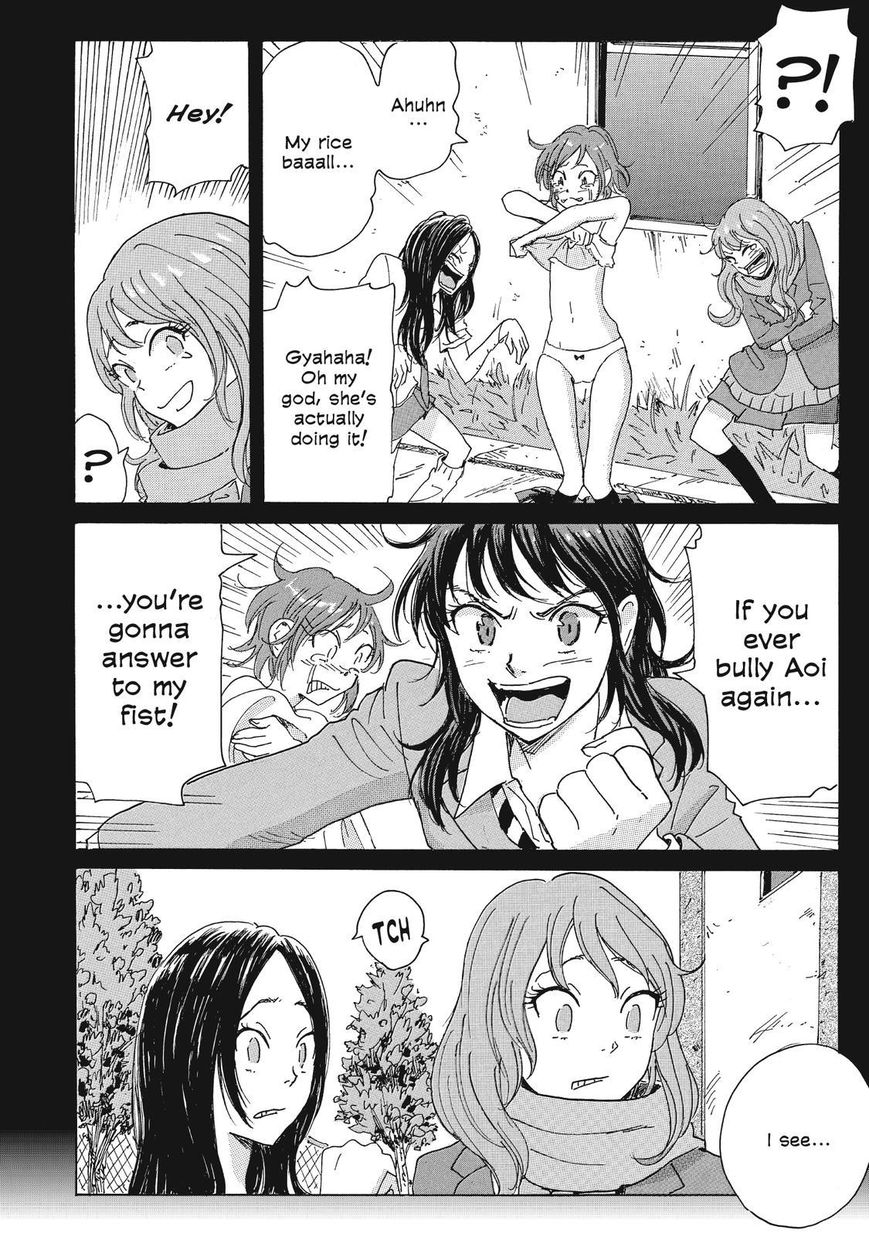 Coppelion Chapter 48 page 16 - Chapter 48: Connected