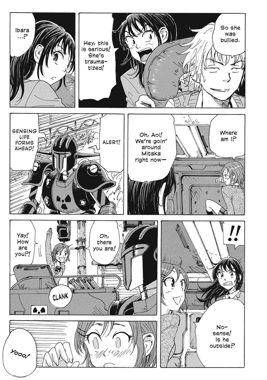 Coppelion Chapter 48 page 17 - Chapter 48: Connected