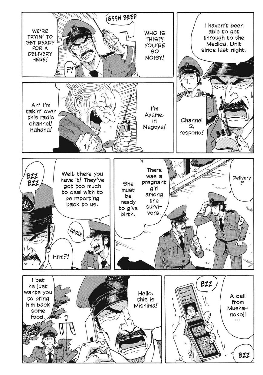 Coppelion Chapter 48 page 4 - Chapter 48: Connected
