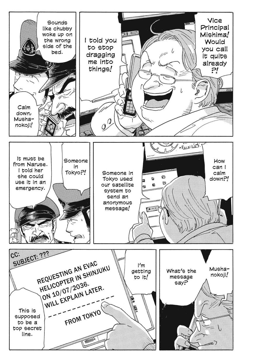 Coppelion Chapter 48 page 5 - Chapter 48: Connected