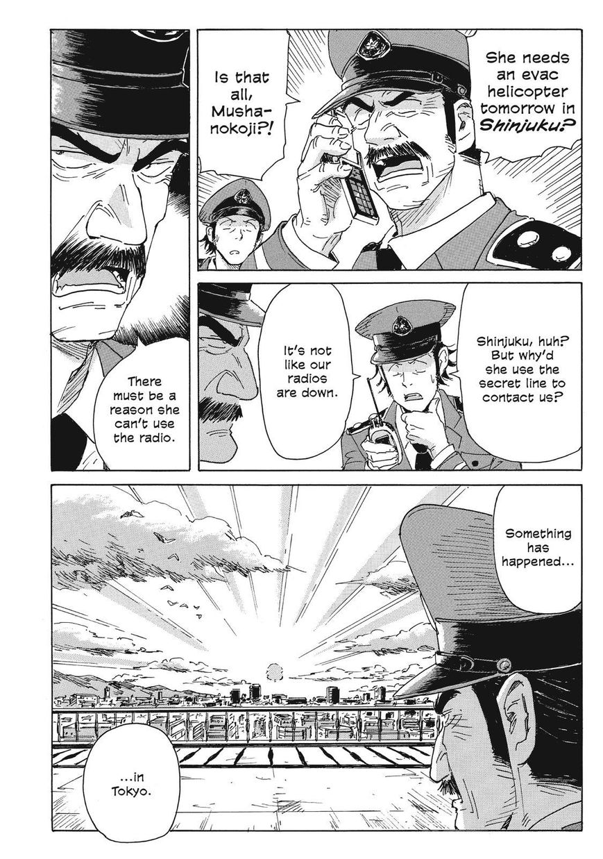 Coppelion Chapter 48 page 6 - Chapter 48: Connected