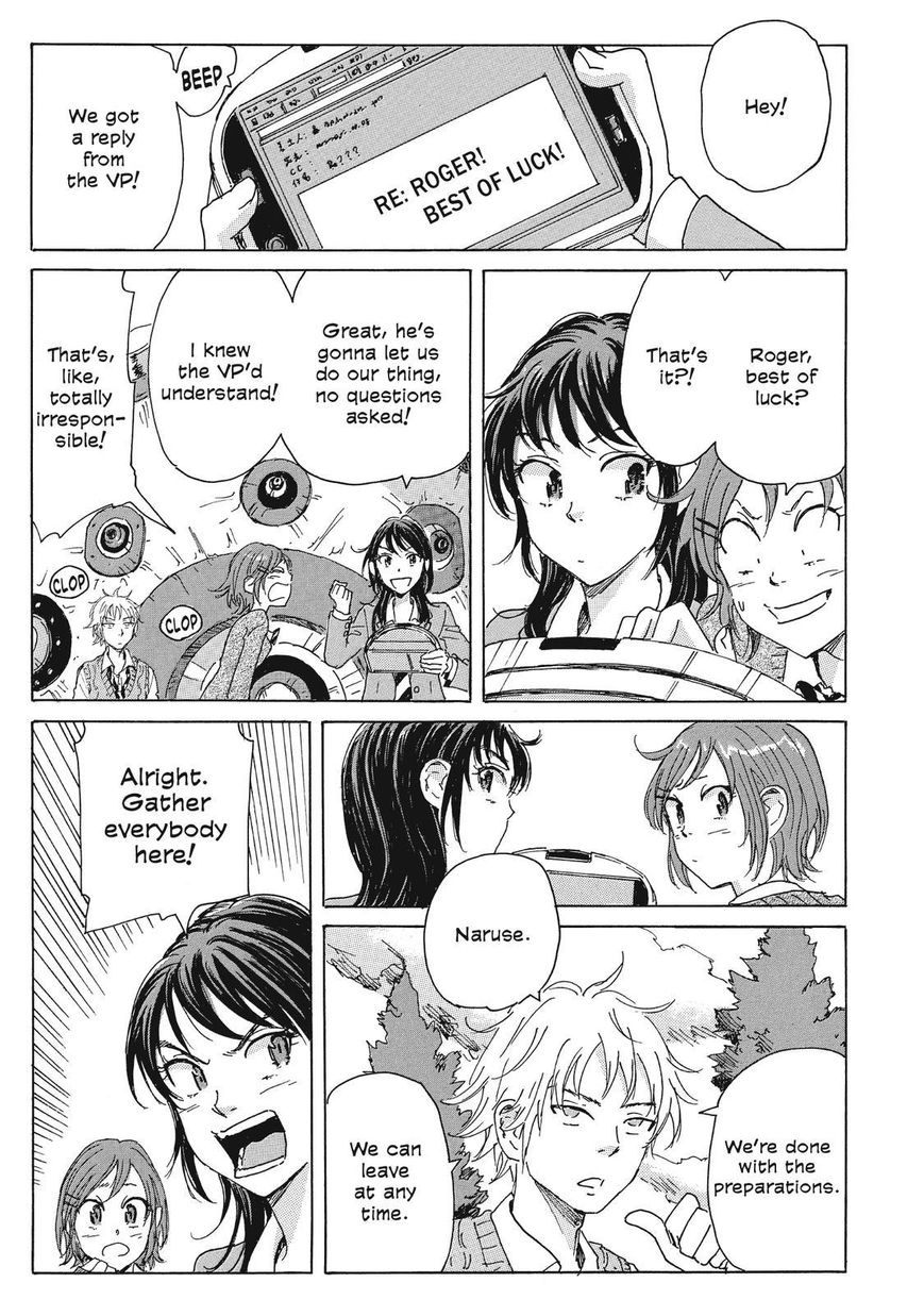 Coppelion Chapter 48 page 7 - Chapter 48: Connected
