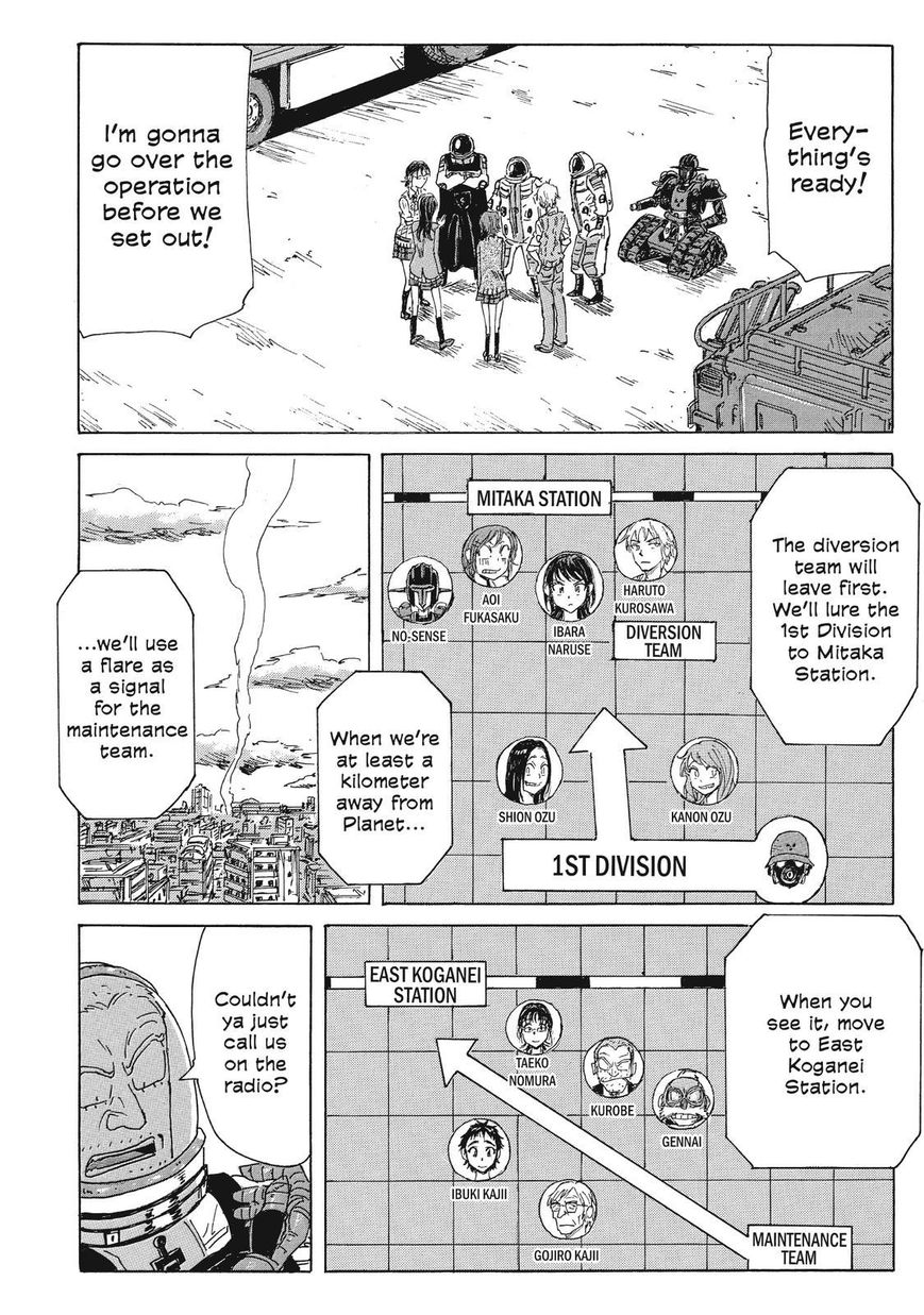 Coppelion Chapter 48 page 8 - Chapter 48: Connected