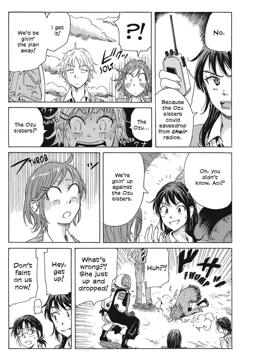 Coppelion Chapter 48 page 9 - Chapter 48: Connected