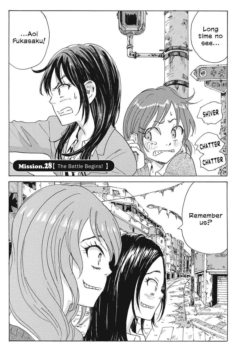 Coppelion Chapter 49 page 1 - Chapter 49: The Battle Begins