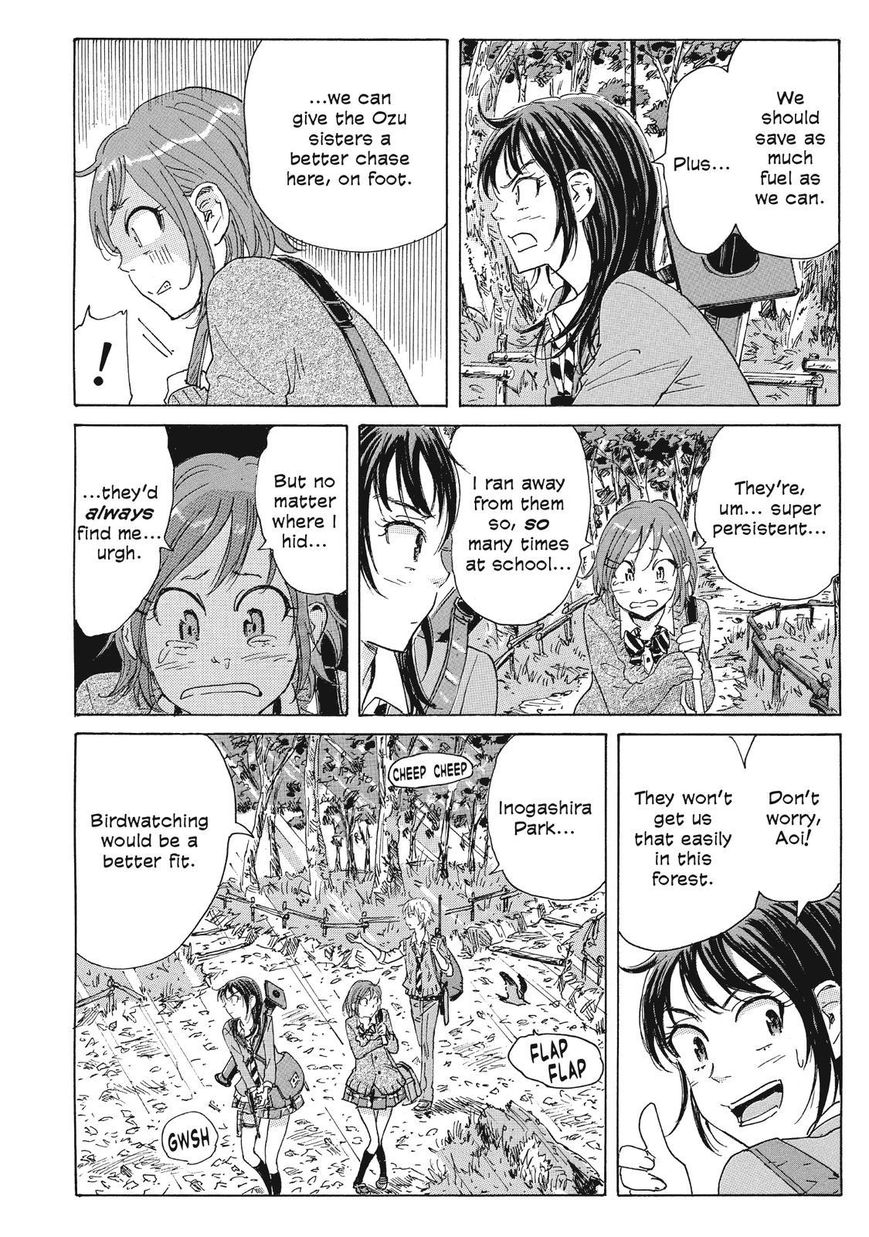 Coppelion Chapter 49 page 12 - Chapter 49: The Battle Begins