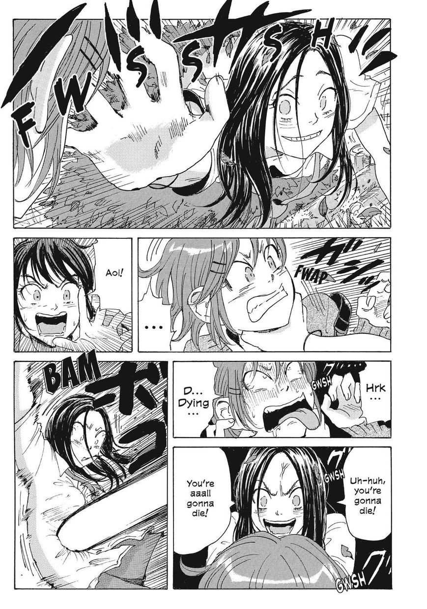 Coppelion Chapter 49 page 17 - Chapter 49: The Battle Begins