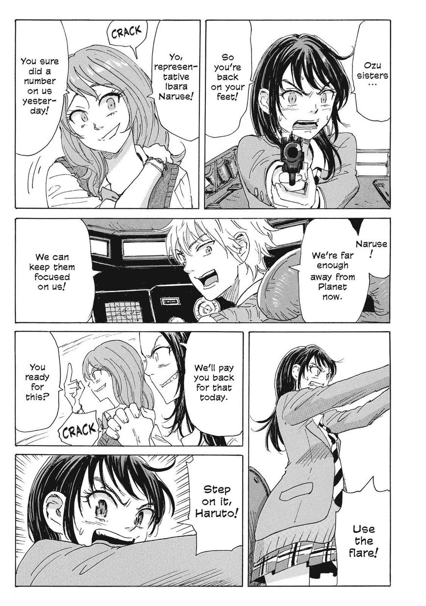 Coppelion Chapter 49 page 3 - Chapter 49: The Battle Begins