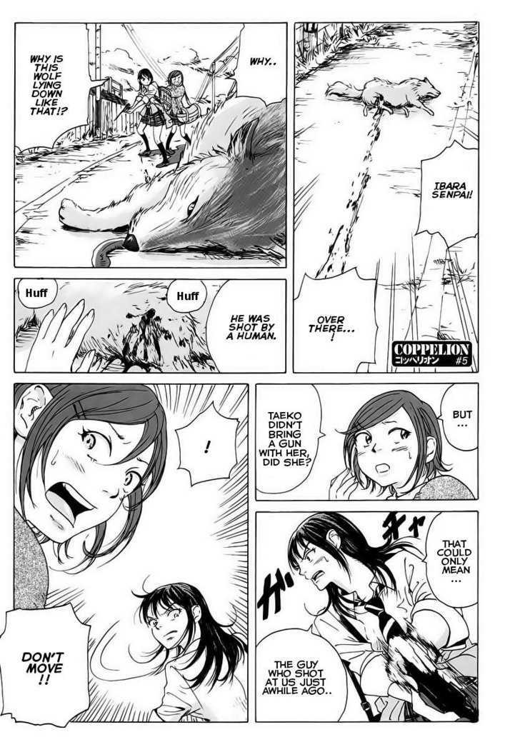 Coppelion Chapter 5 page 1 - Chapter 5