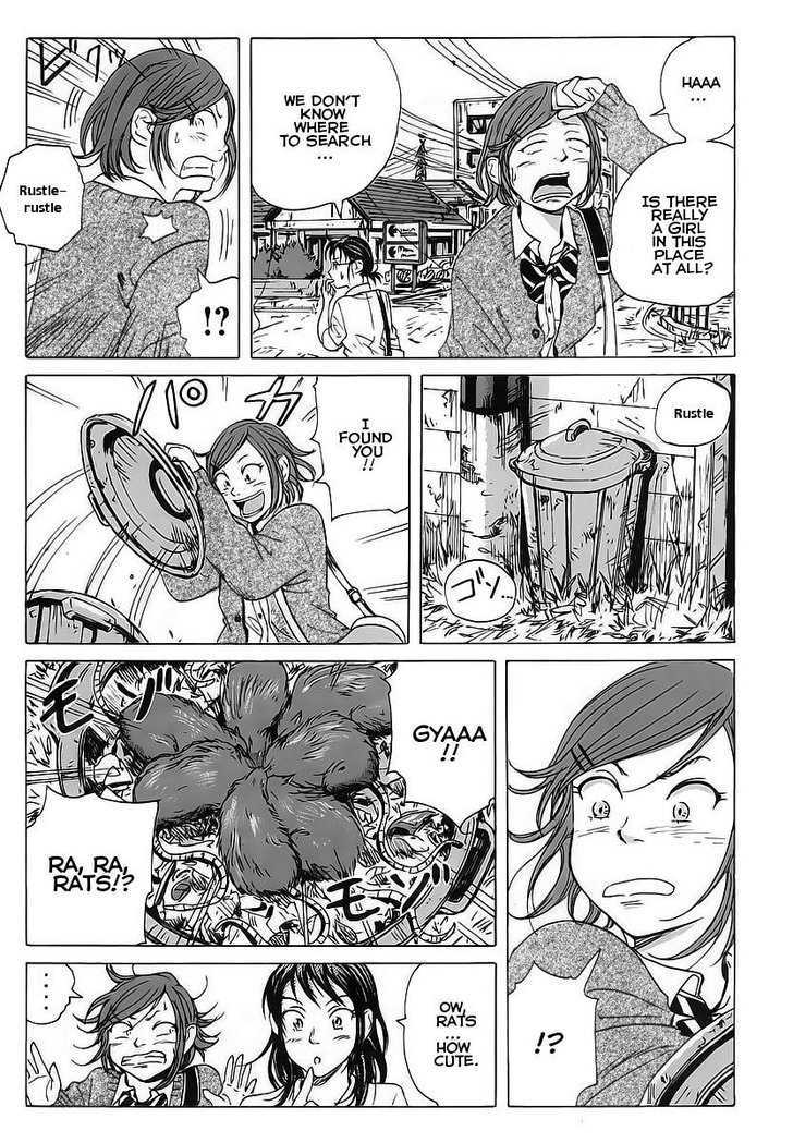 Coppelion Chapter 5 page 11 - Chapter 5