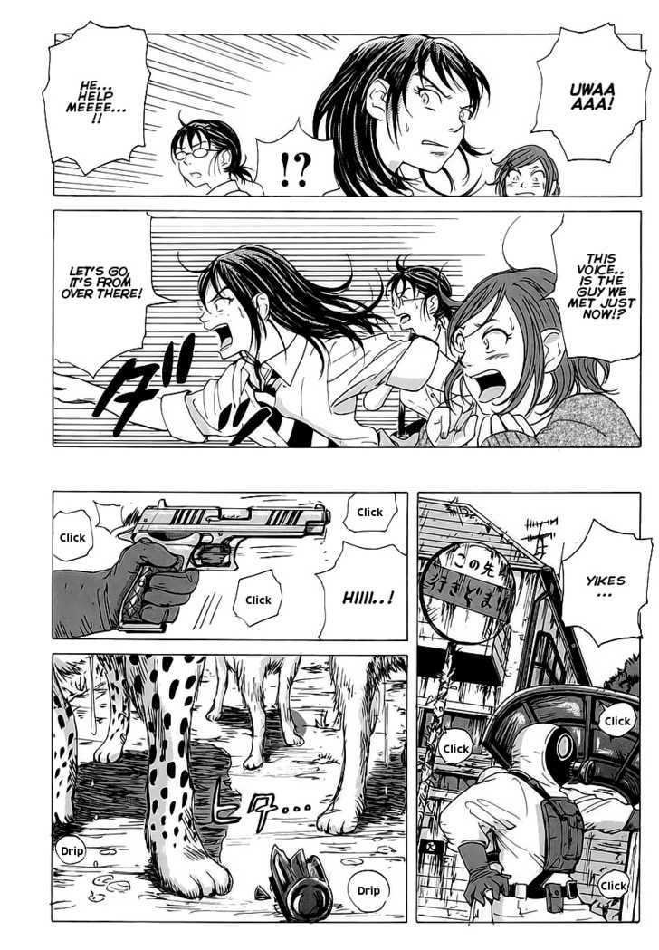 Coppelion Chapter 5 page 14 - Chapter 5