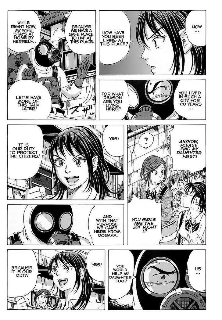 Coppelion Chapter 5 page 19 - Chapter 5