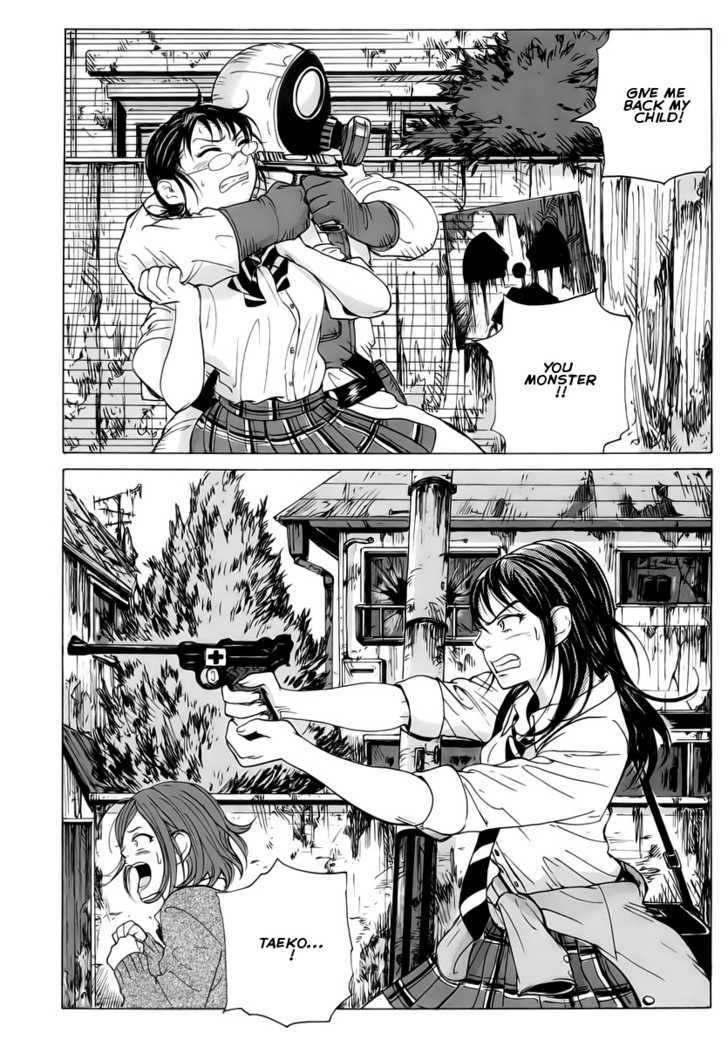 Coppelion Chapter 5 page 2 - Chapter 5