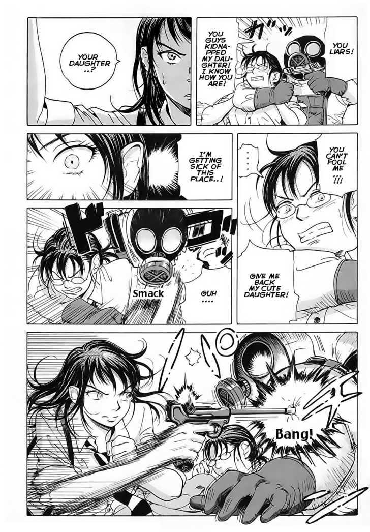 Coppelion Chapter 5 page 4 - Chapter 5