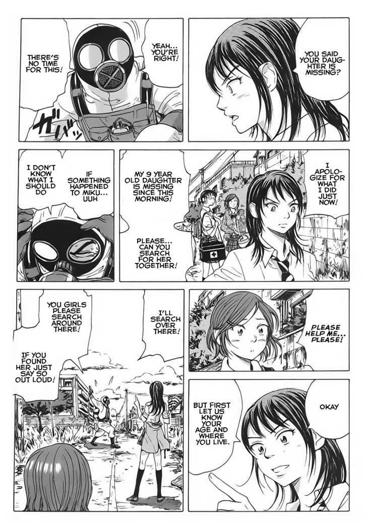 Coppelion Chapter 5 page 7 - Chapter 5