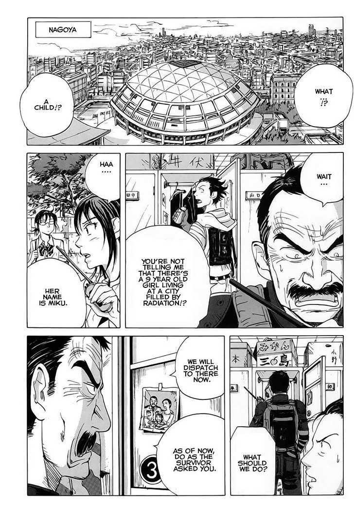 Coppelion Chapter 5 page 8 - Chapter 5