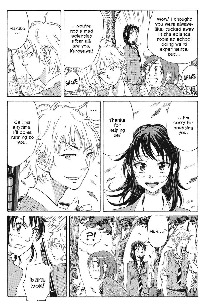 Coppelion Chapter 50 page 15 - Chapter 50: The Battle at Inogashira Park