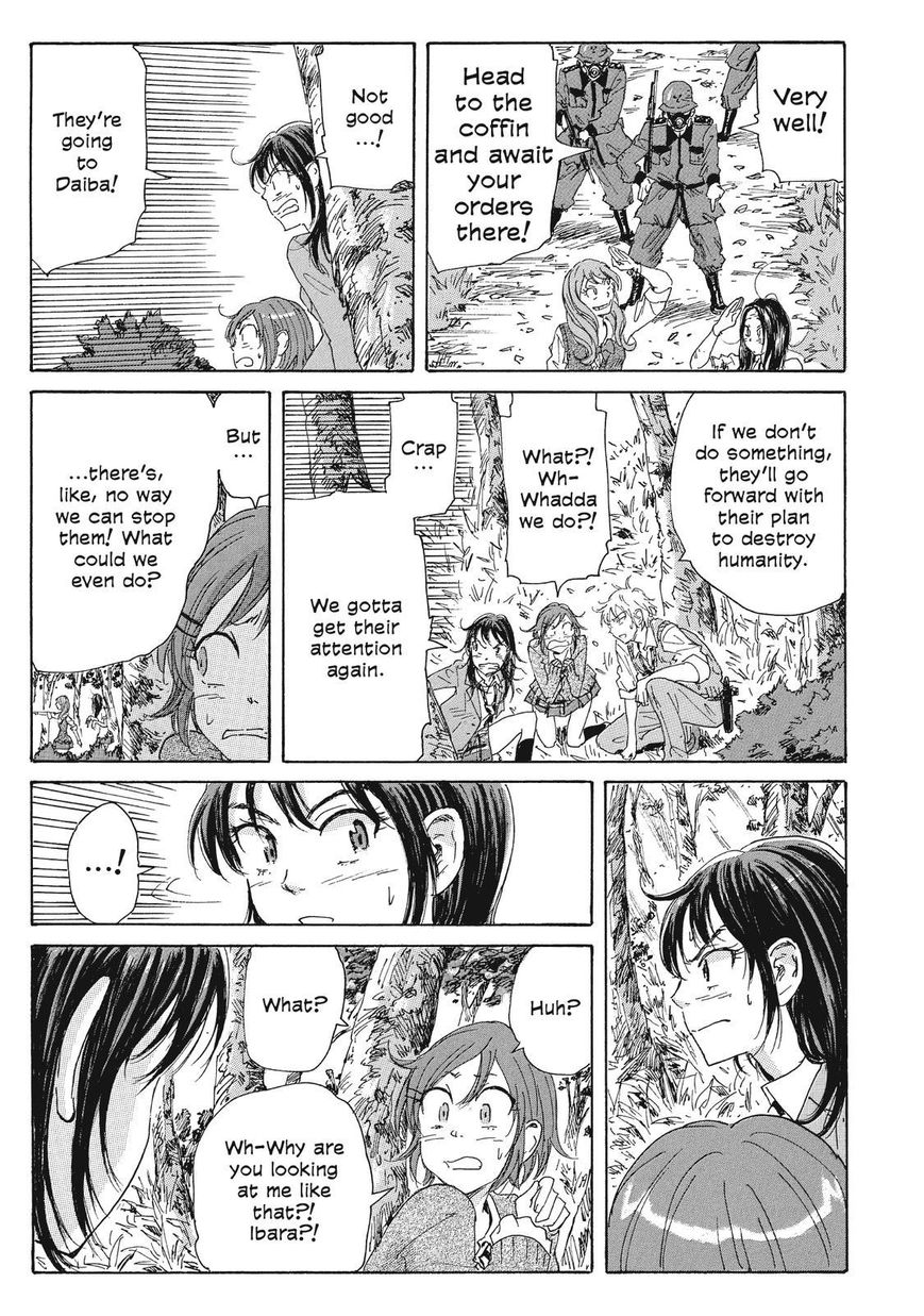 Coppelion Chapter 50 page 17 - Chapter 50: The Battle at Inogashira Park
