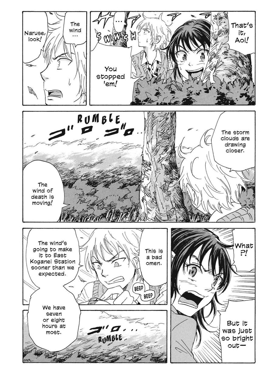 Coppelion Chapter 51 page 6 - Chapter 51: Atoms for Peace