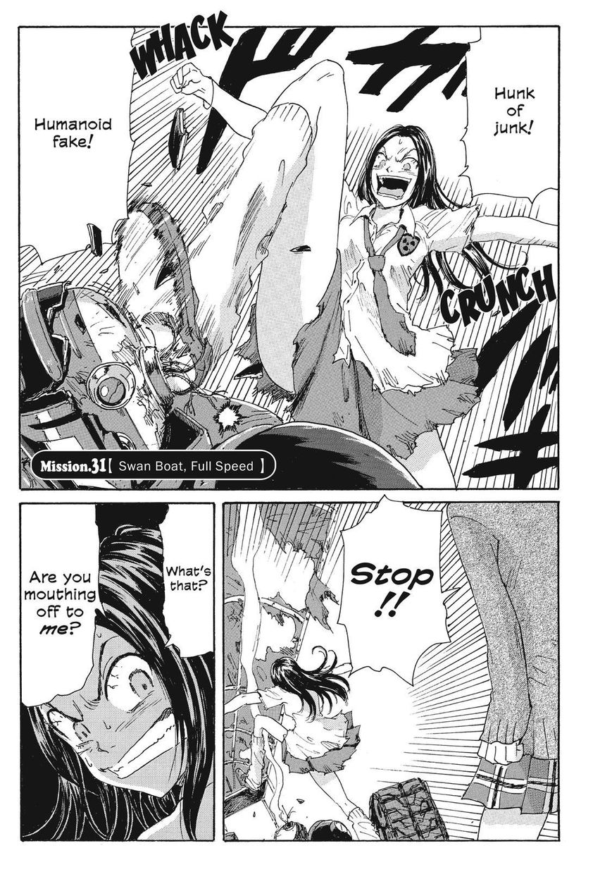 Coppelion Chapter 52 page 1 - Chapter 52: Swan Boat, Full Speed