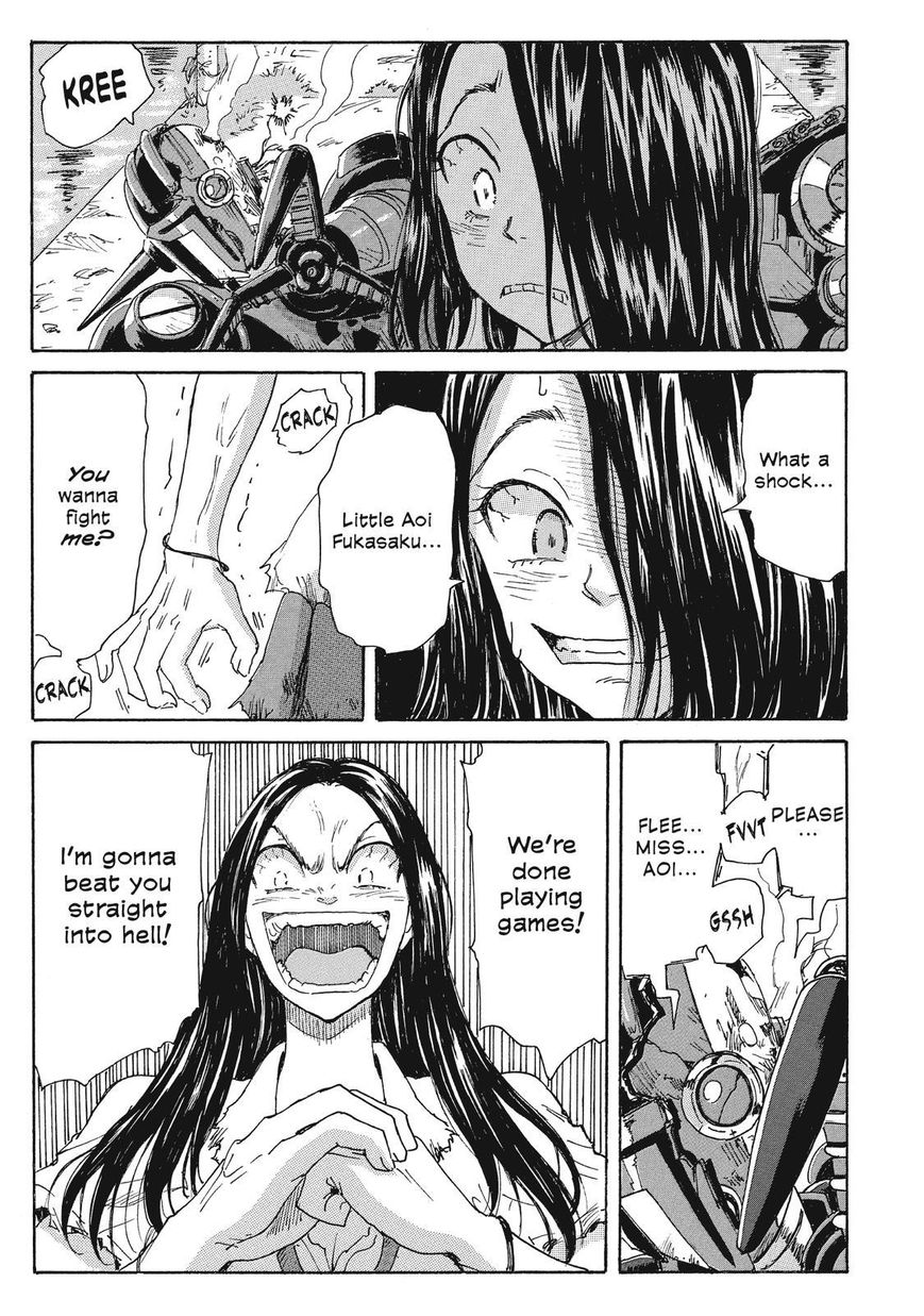 Coppelion Chapter 52 page 3 - Chapter 52: Swan Boat, Full Speed