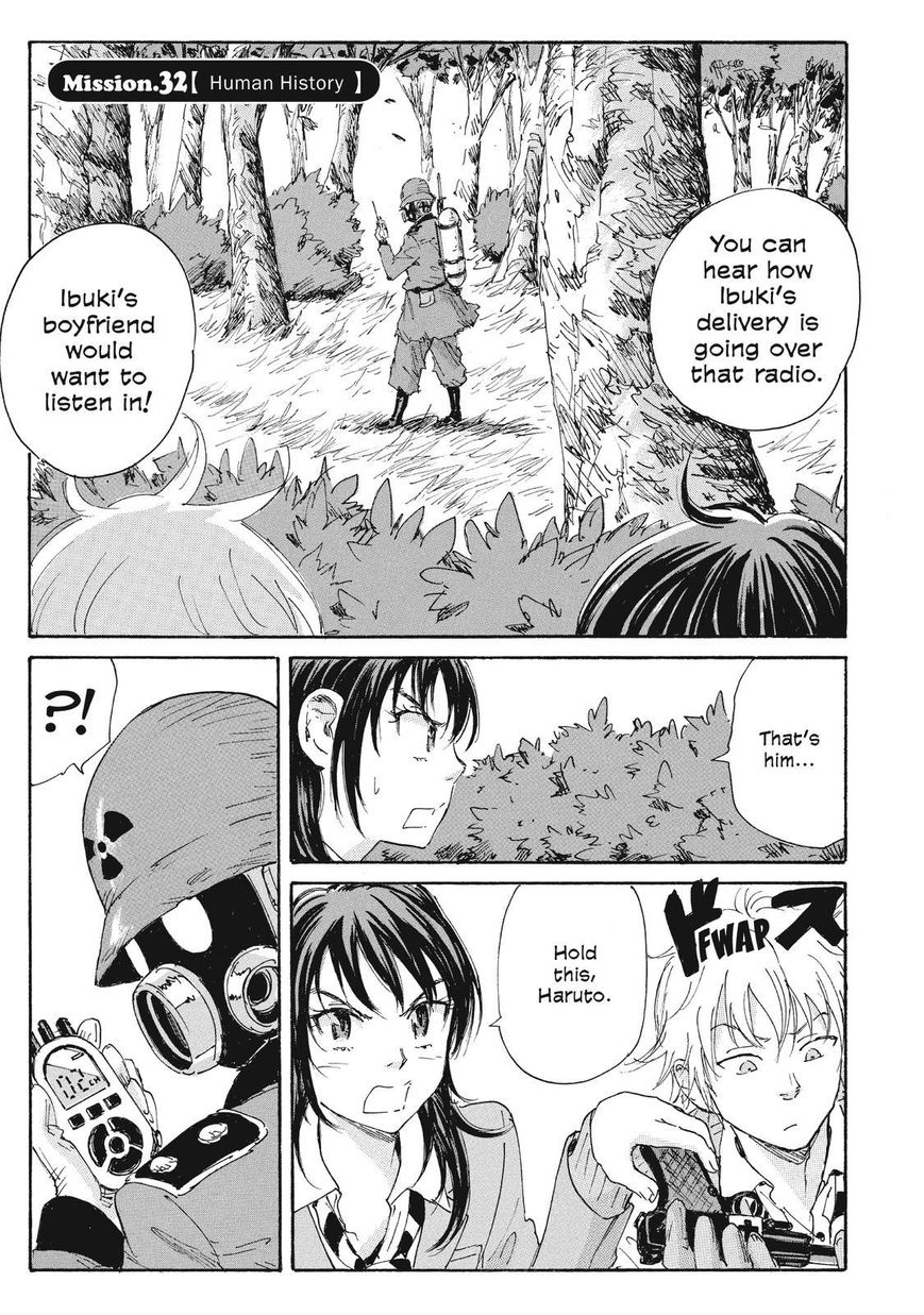 Coppelion Chapter 53 page 1 - Chapter 53: Human History