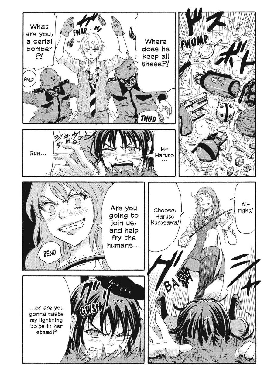 Coppelion Chapter 53 page 12 - Chapter 53: Human History