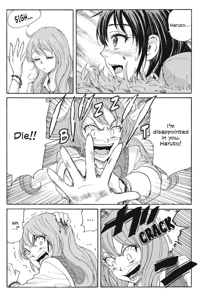 Coppelion Chapter 53 page 17 - Chapter 53: Human History