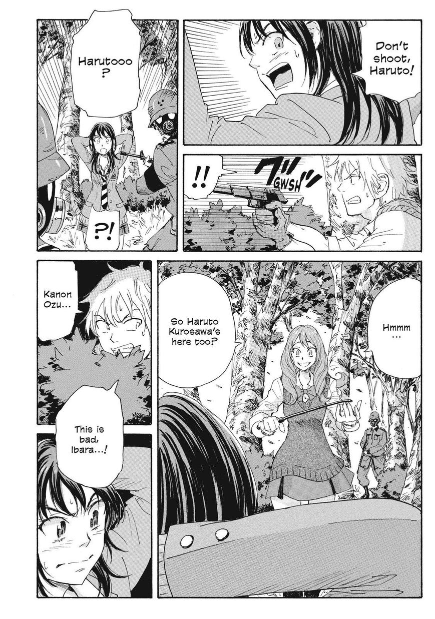Coppelion Chapter 53 page 6 - Chapter 53: Human History