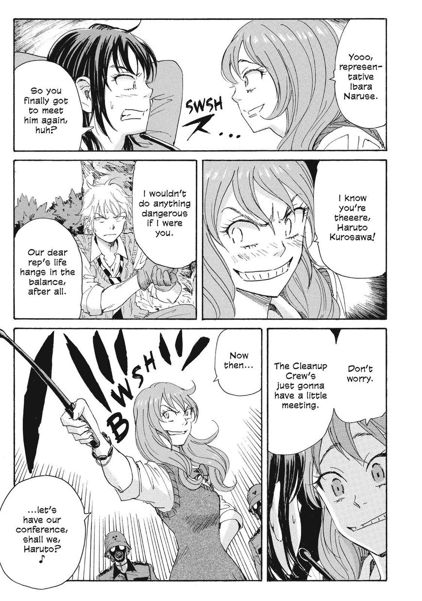 Coppelion Chapter 53 page 7 - Chapter 53: Human History
