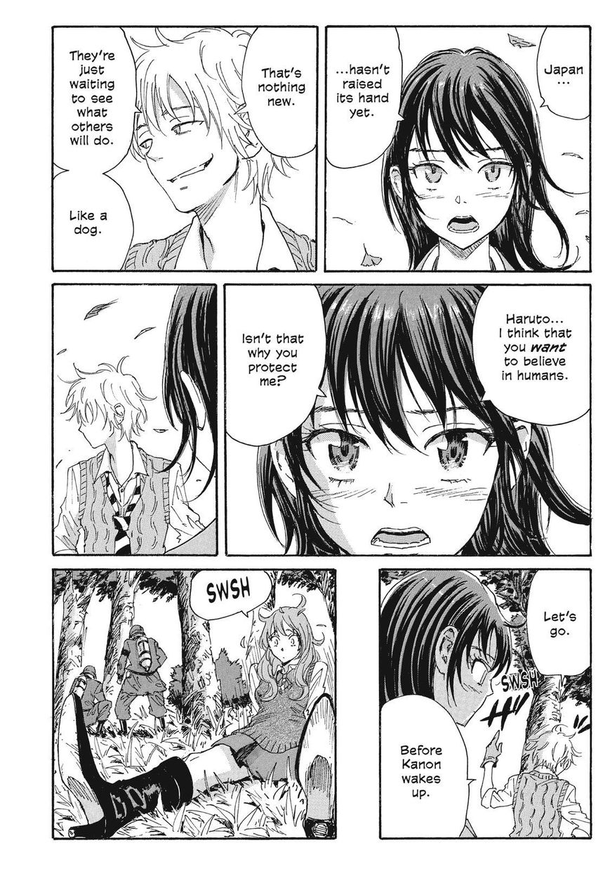 Coppelion Chapter 54 page 16 - Chapter 54: Haruto's Gun