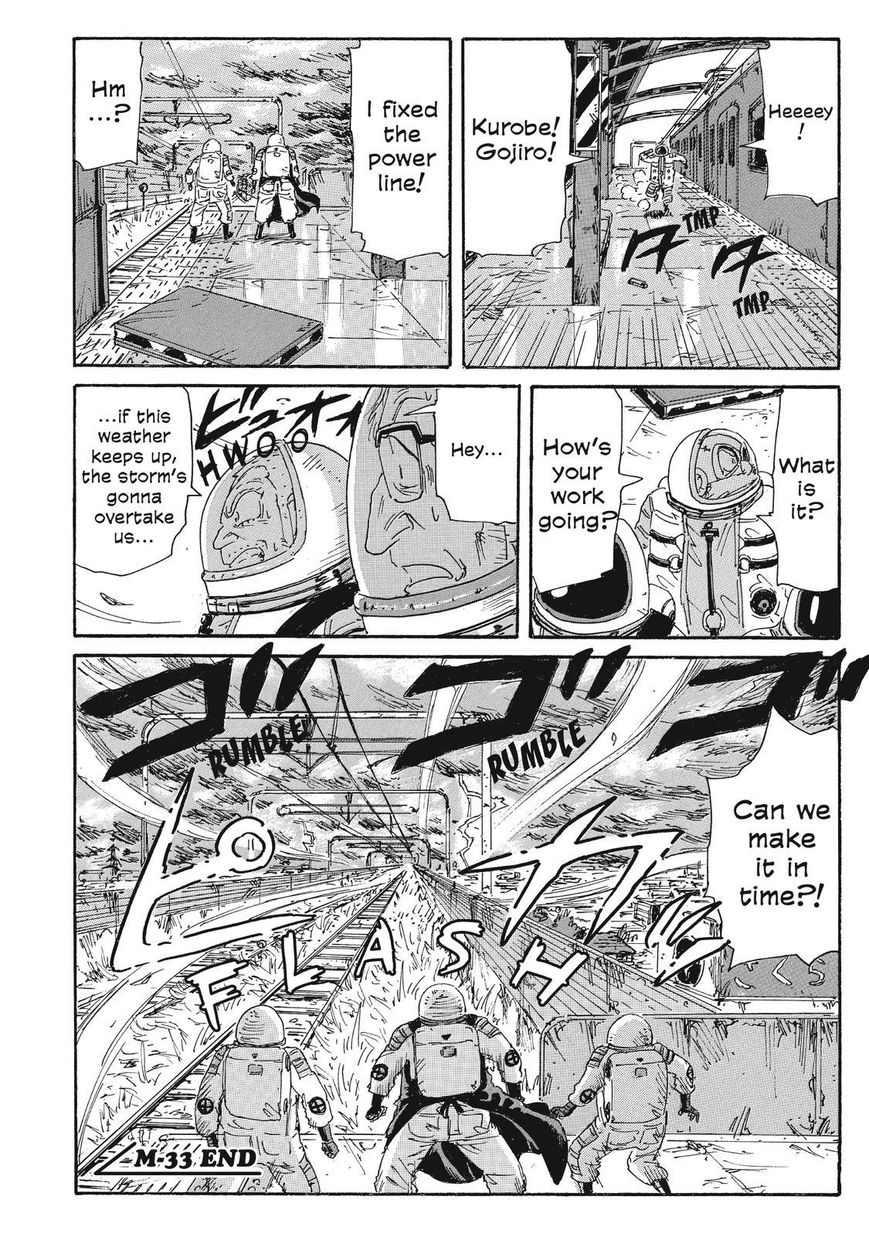 Coppelion Chapter 54 page 18 - Chapter 54: Haruto's Gun