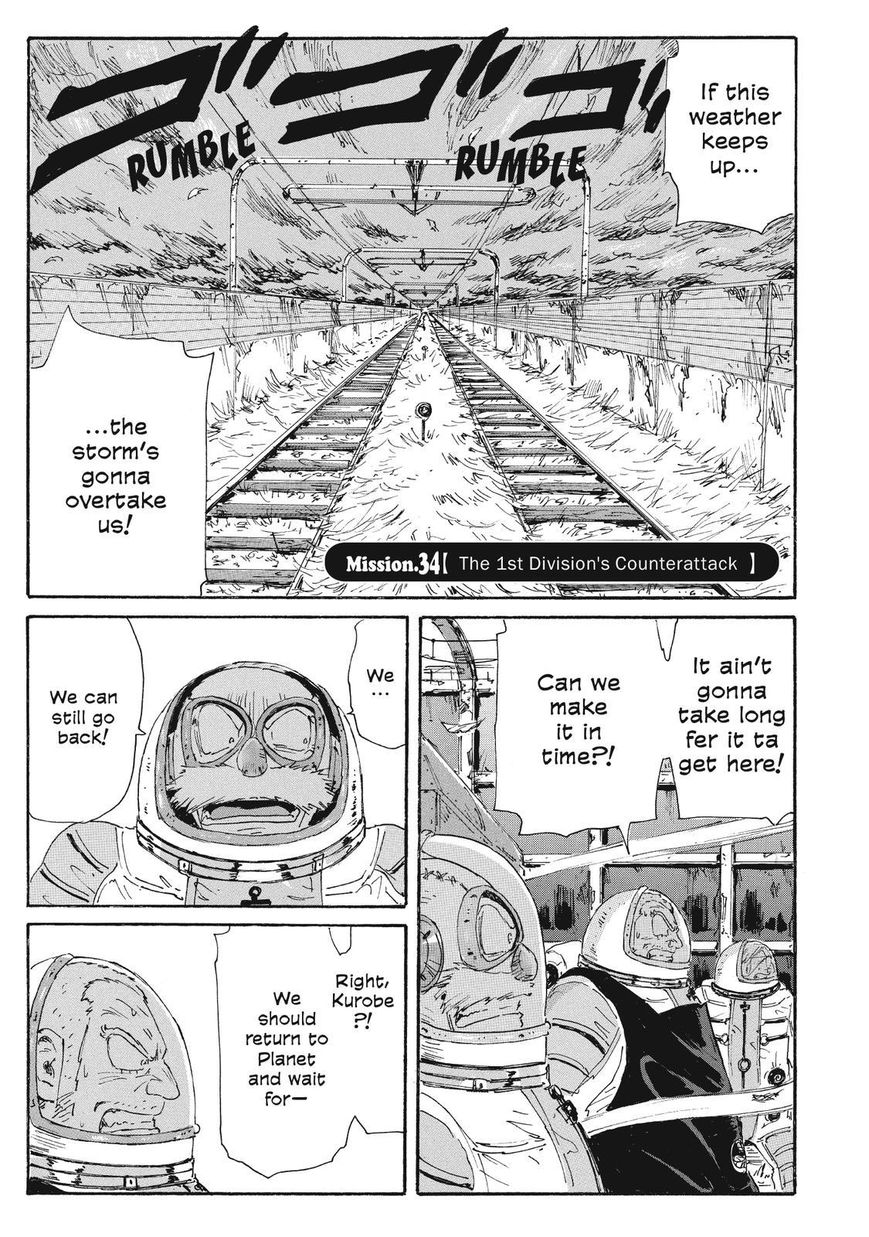 Coppelion Chapter 55 page 1 - Chapter 55: The 1st Division's Counterattack