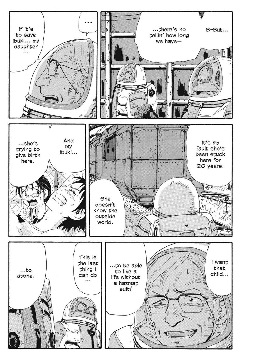 Coppelion Chapter 55 page 3 - Chapter 55: The 1st Division's Counterattack