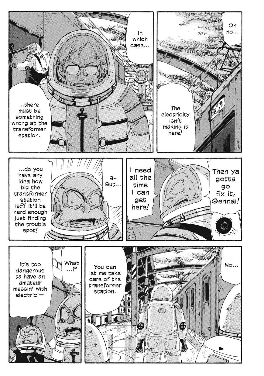 Coppelion Chapter 55 page 5 - Chapter 55: The 1st Division's Counterattack