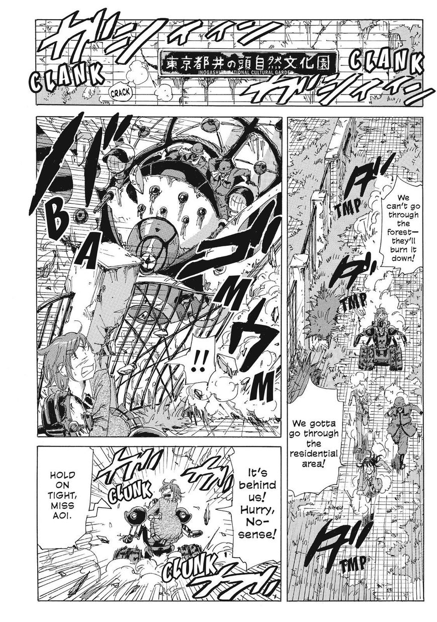 Coppelion Chapter 56 page 4 - Chapter 56: The Iron Spider
