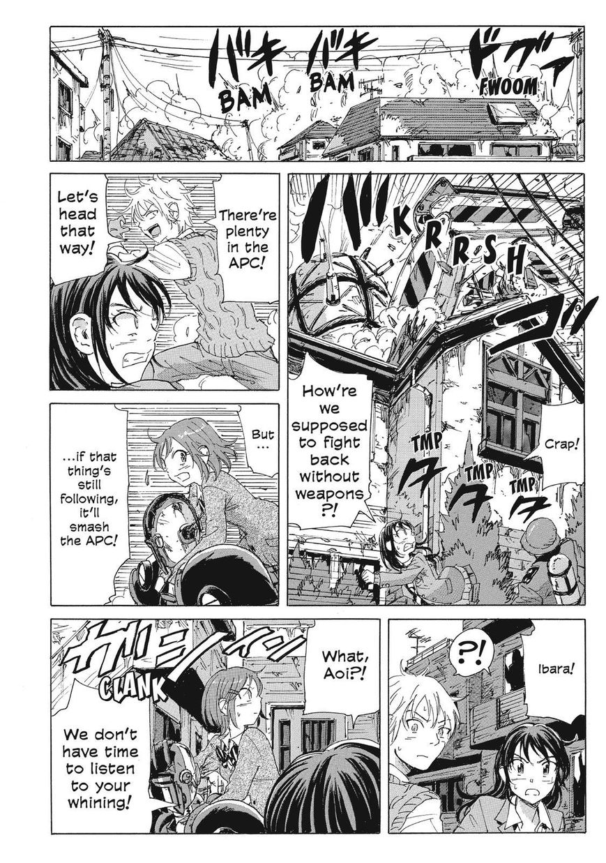 Coppelion Chapter 56 page 8 - Chapter 56: The Iron Spider