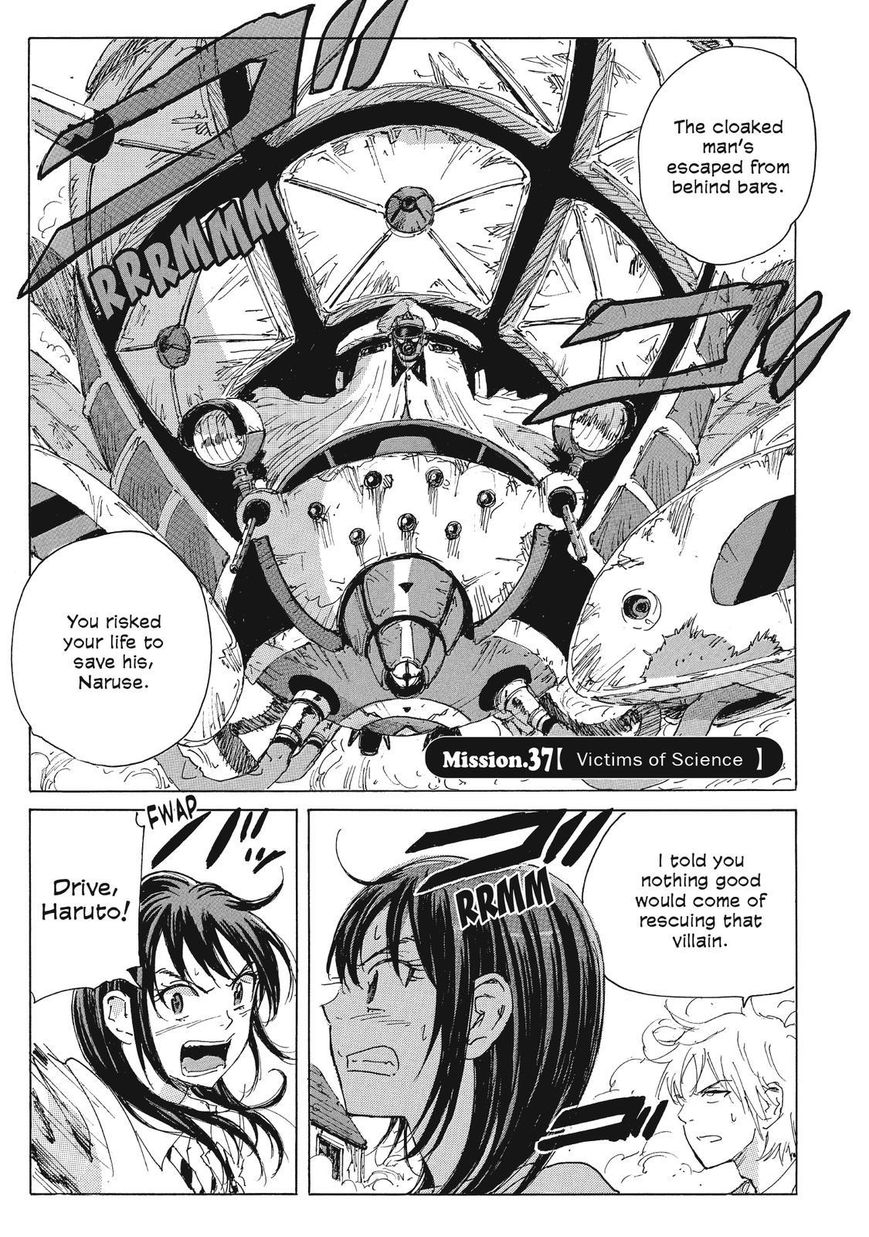 Coppelion Chapter 58 page 1 - Chapter 58: Victims of Science