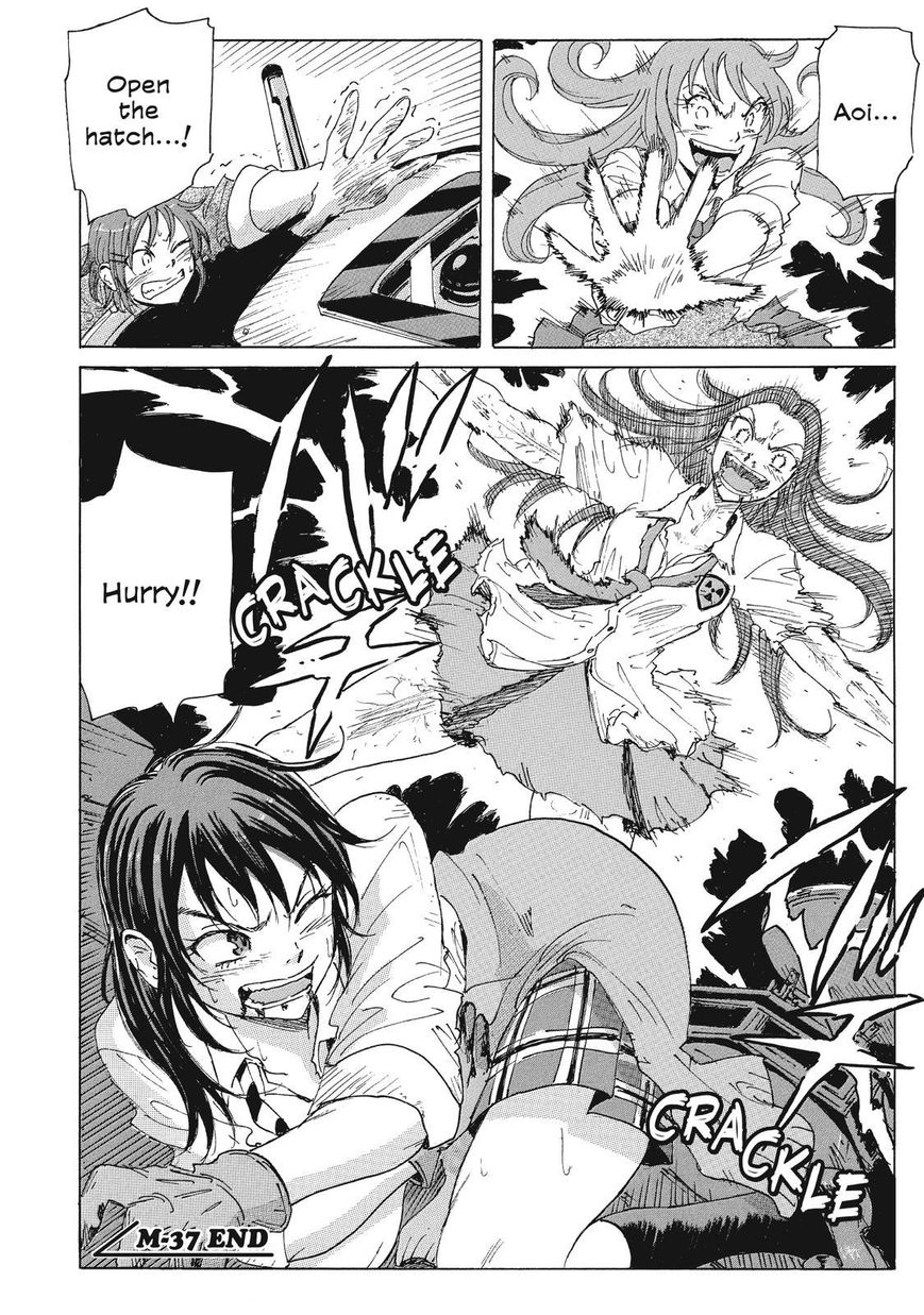 Coppelion Chapter 58 page 18 - Chapter 58: Victims of Science
