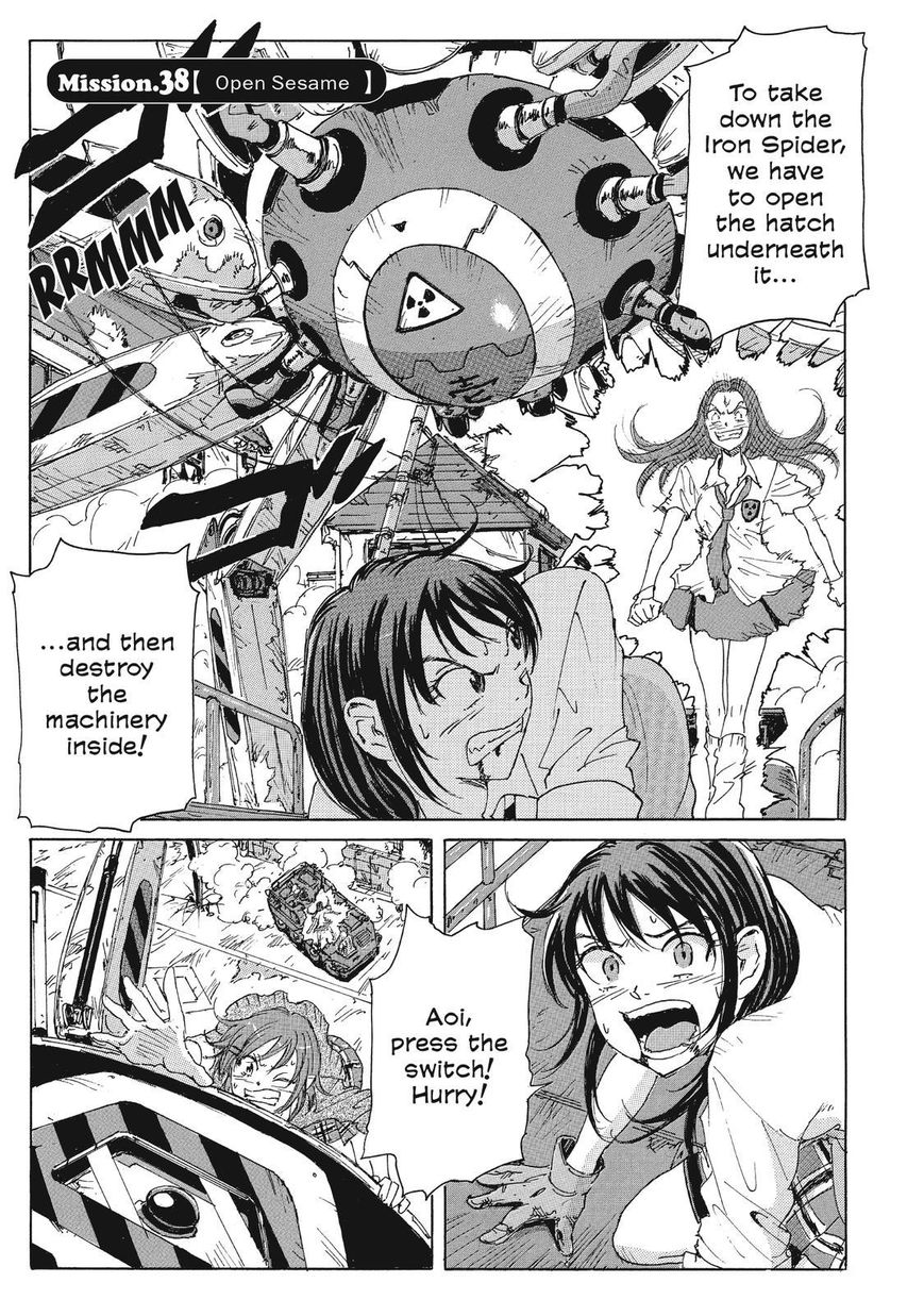 Coppelion Chapter 59 page 1 - Chapter 59: Open Sesame