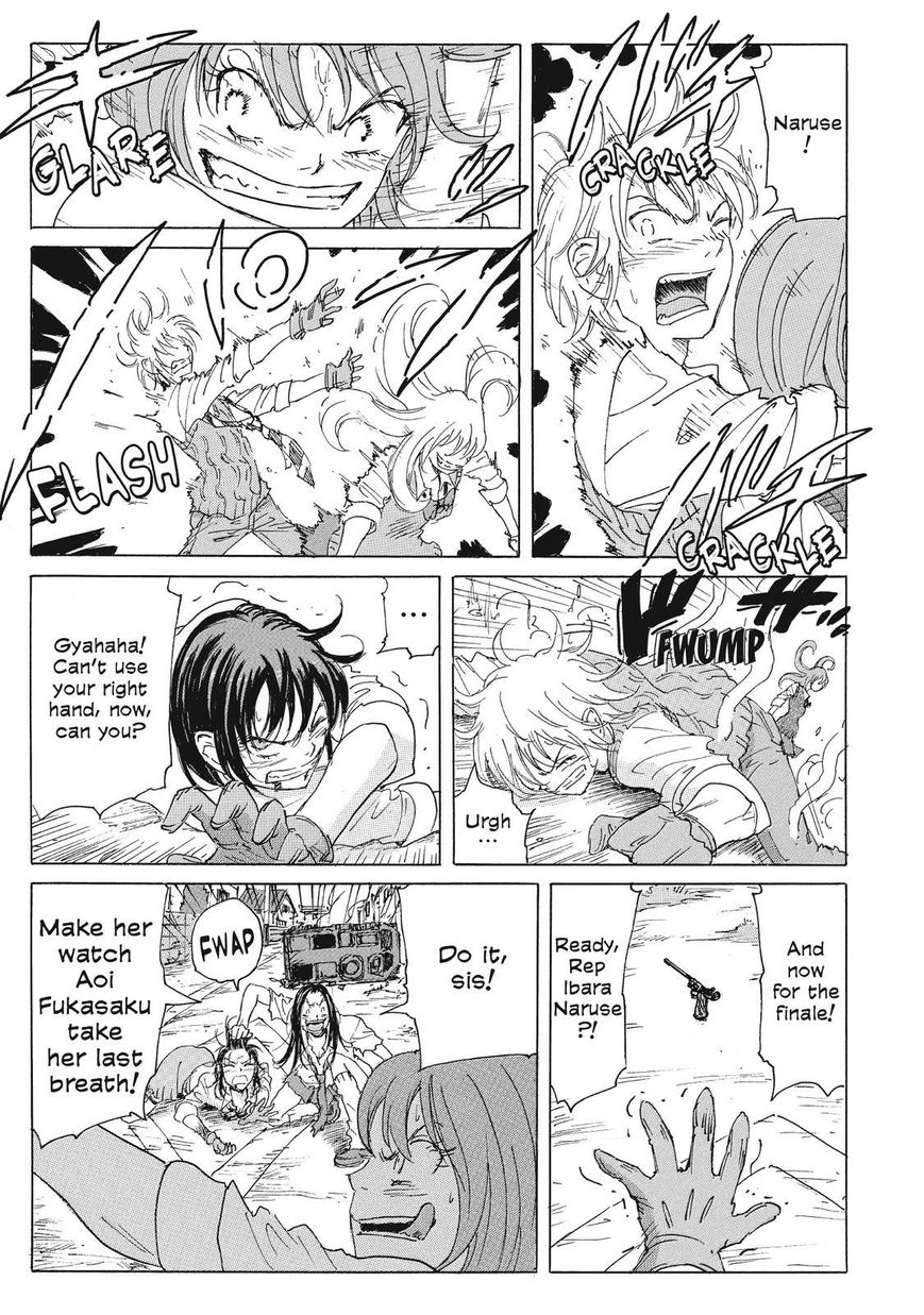 Coppelion Chapter 59 page 15 - Chapter 59: Open Sesame